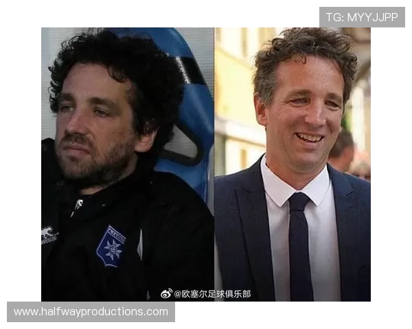 马蒂厄·德班当选欧塞尔市市长